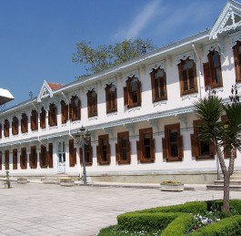 The Yıldız Palace Museum Video